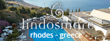 Lindos Mare Hotel - Rhodes, Greece